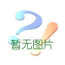 上海多重优惠销售西门子CPU 1214C在线咨询 欢迎咨询 上海喆和机电科技供应